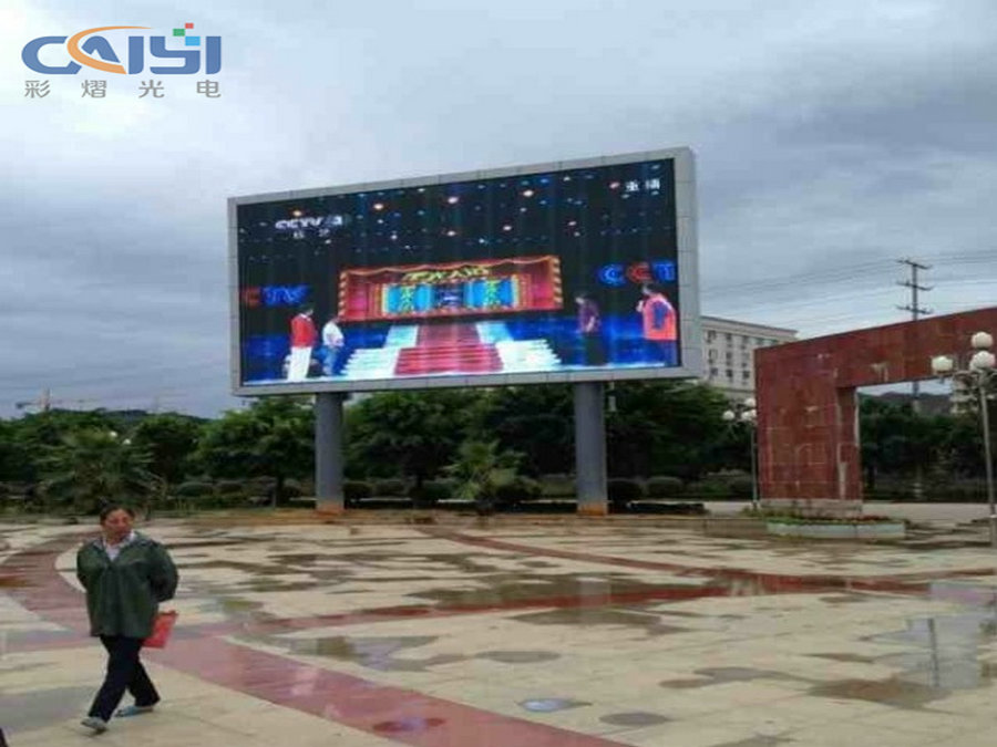 Chang 'an Square, Rongan County, Guangxi