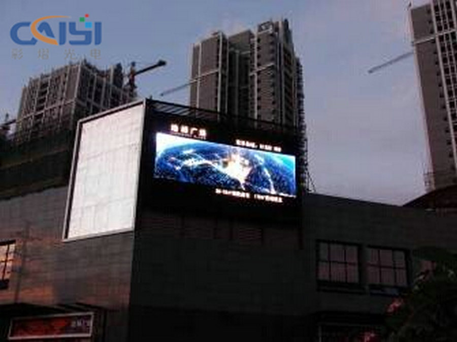 Dongguan Humen landmark