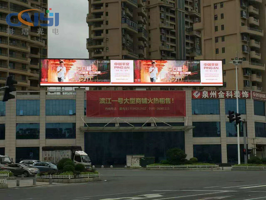 Binjiang No.1, Nanan City, Quanzhou City