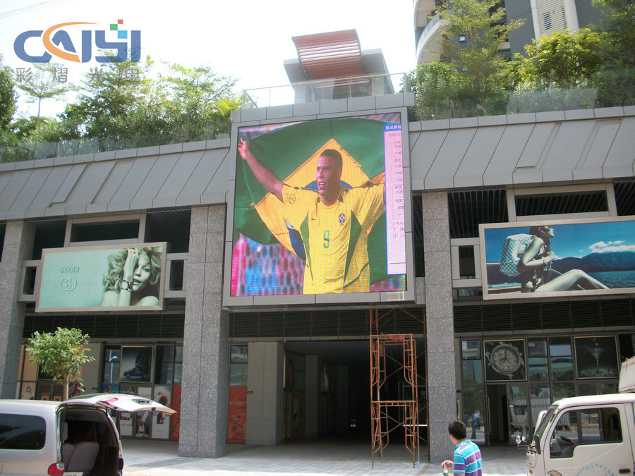 Shenzhen Xiwanhuafu