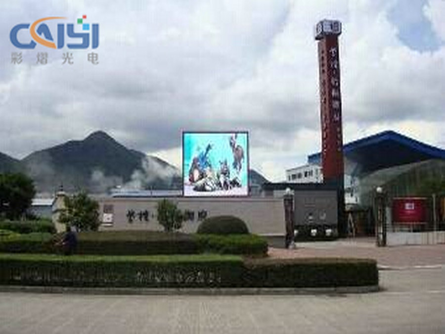 Zhejiang red sandalwood real estate