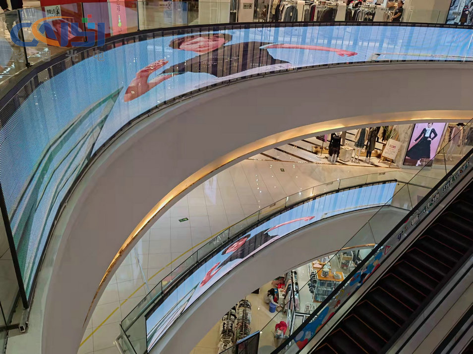 Fence Screen of Dongguan shopping mall